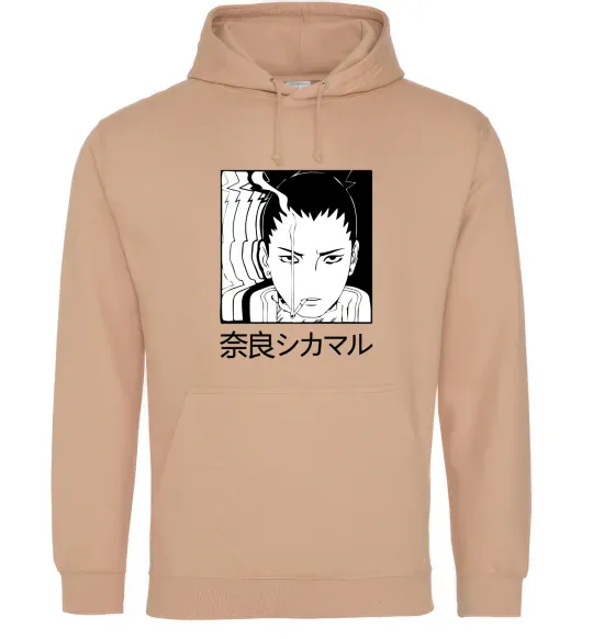 Женская толстовка (худи) Shikamaru Песочный фото