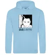 Жіноча толстовка (худі) Shikamaru Блакитний фото