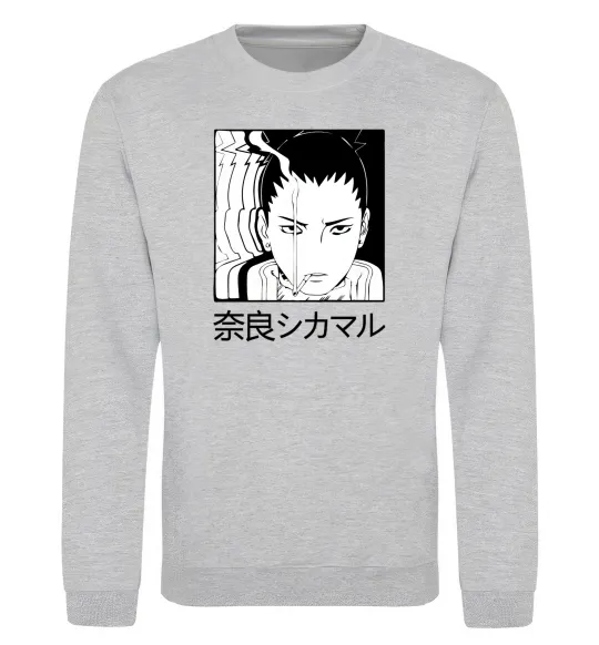 Свитшот Shikamaru Серый меланж фото