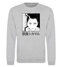 Свитшот Shikamaru Серый меланж фото