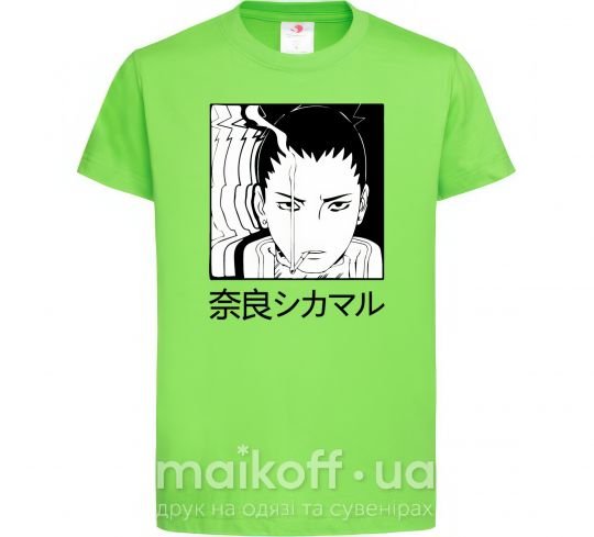 Детская футболка Shikamaru Лаймовый фото