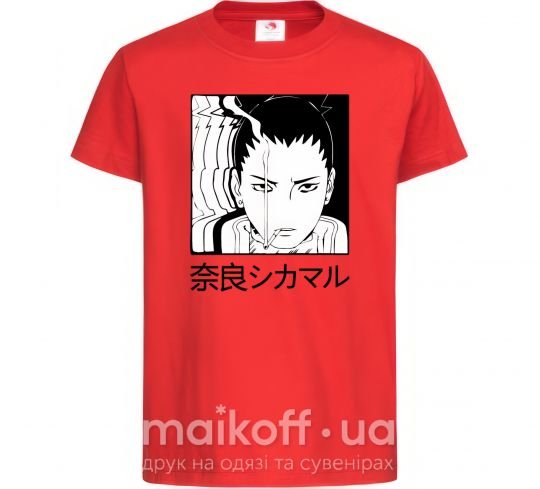 Детская футболка Shikamaru Красный фото