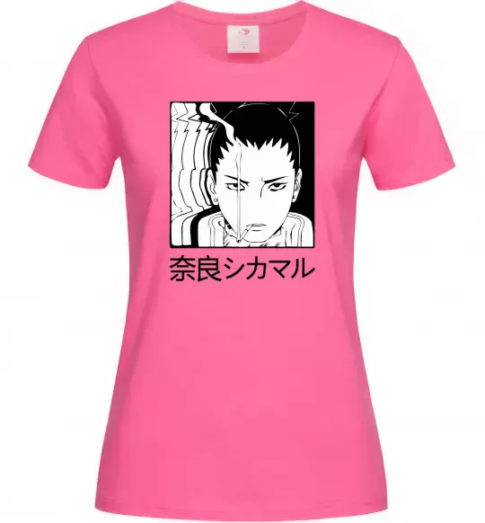 Жіноча футболка Shikamaru Яскраво-рожевий фото
