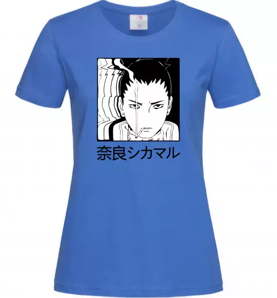 Жіноча футболка Shikamaru Яскраво-синій фото