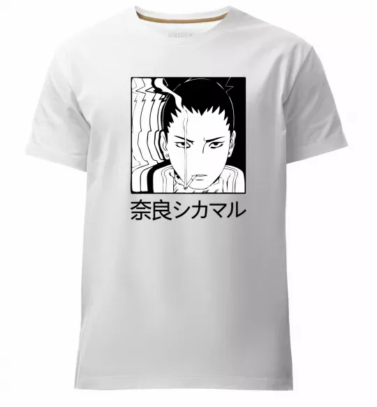 Мужская премиум футболка Shikamaru Белый фото