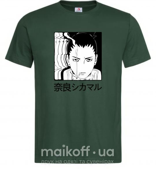 Чоловіча футболка Shikamaru Темно-зелений фото