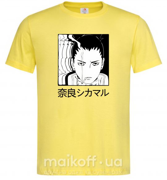 Мужская футболка Shikamaru Лимонный фото
