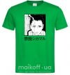 Мужская футболка Shikamaru Зеленый фото