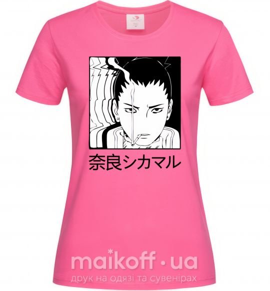 Жіноча футболка Shikamaru Яскраво-рожевий фото