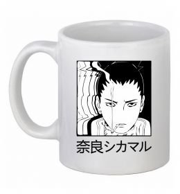 Чашка керамічна Shikamaru