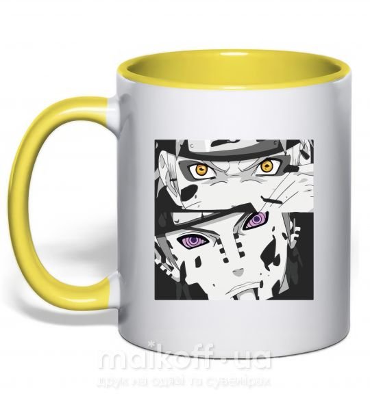 Чашка з кольоровою ручкою Naruto eyes Сонячно жовтий фото