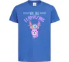 Дитяча футболка You are llamazing Яскраво-синій фото