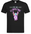 Мужская футболка You are llamazing Черный Мужская футболка You are llamazing Черный фото