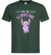 Мужская футболка You are llamazing Темно-зеленый Мужская футболка You are llamazing Темно-зеленый фото