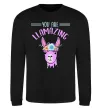 Свитшот You are llamazing Черный фото