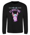 Світшот You are llamazing Чорний фото