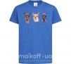 Детская футболка Три ламы Ярко-синий фото