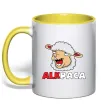 Чашка с цветной ручкой ALKPACA web Солнечно желтый фото