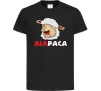 Детская футболка ALKPACA web Черный Детская футболка ALKPACA web Черный фото