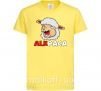Детская футболка ALKPACA web Лимонный фото
