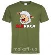 Мужская футболка ALKPACA web Оливковый фото