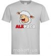 Чоловіча футболка ALKPACA web Сірий фото