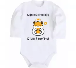 Детский боди Донька воїна ЗСУ Белый фото