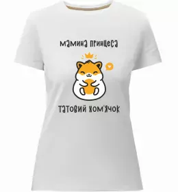 Женская премиум футболка Донька воїна ЗСУ Белый фото