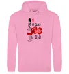 Мужская толстовка (худи) Все вино Розовый фото