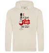 Женская толстовка (худи) Все вино Таш Женская толстовка (худи) Все вино Таш фото