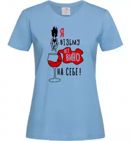 Женская футболка Женская футболка