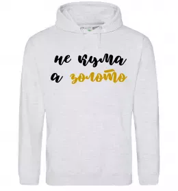 Женская толстовка (худи)