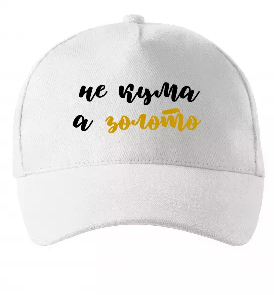 Кепка Кума золото Белый фото