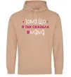 Женская толстовка (худи) Мама так сказала Песочный фото