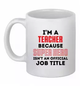 Чашка керамическая