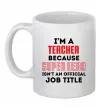 Чашка керамическая Teacher super hero Белый фото
