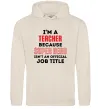 Мужская толстовка (худи) Teacher super hero Таш Мужская толстовка (худи) Teacher super hero Таш фото