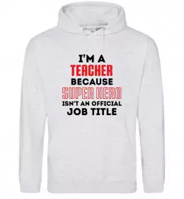 Женская толстовка (худи)