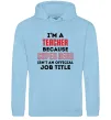 Женская толстовка (худи) Teacher super hero Голубой фото