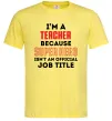 Мужская футболка Teacher super hero Лимонный Мужская футболка Teacher super hero Лимонный фото