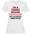 Женская футболка Teacher super hero Белый фото