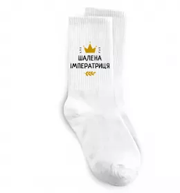 Носки Ваш принт Белый фото Носки Ваш принт Белый фото