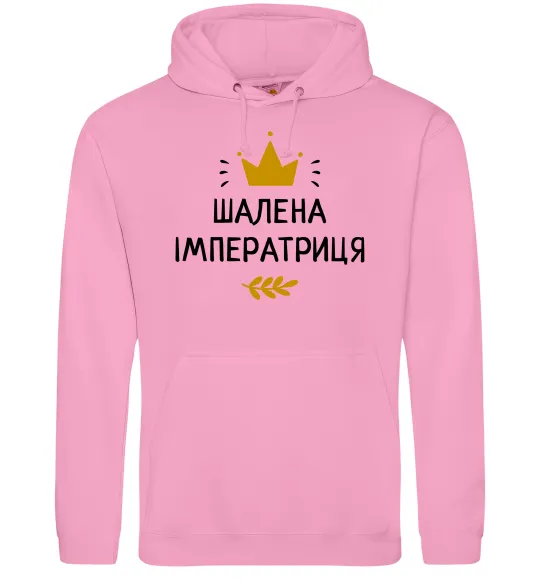 Женская толстовка (худи) Шалена імператриця Розовый фото