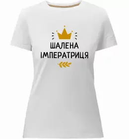 Жіноча преміум футболка Ваш принт Білий фото