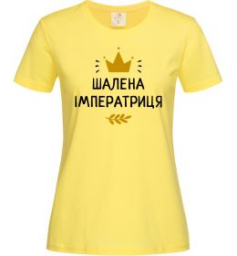 Женская футболка Шалена імператриця Женская футболка Шалена імператриця