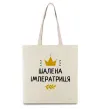Еко-сумка Шалена імператриця Бежевий фото