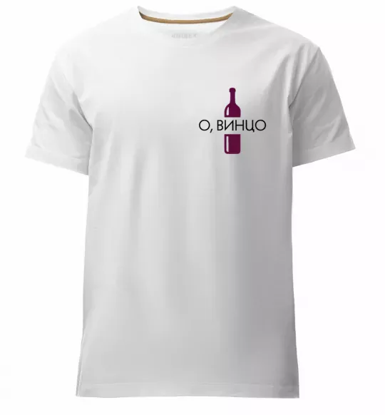 Чоловіча преміум футболка О винцо Білий фото