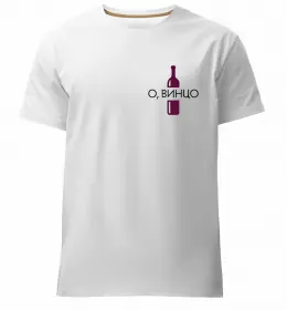 Мужская премиум футболка Мужская премиум футболка