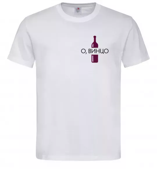 Мужская футболка О винцо Белый фото