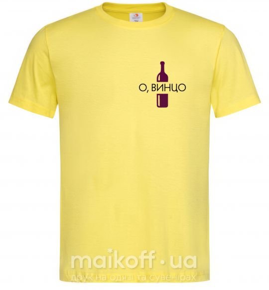Мужская футболка О винцо Лимонный фото